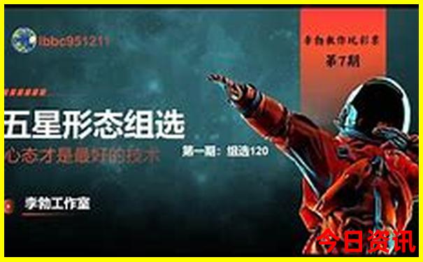 清华大学游玩攻略最佳线路